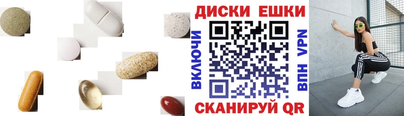 Купить  Галич  ЭКСТАЗИ Philipp Plein 