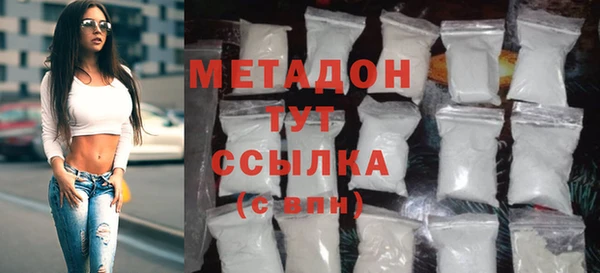 трава Инсар