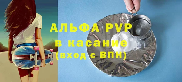 метадон Инта