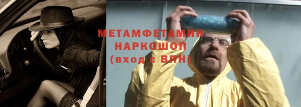 каннабис Уссурийск