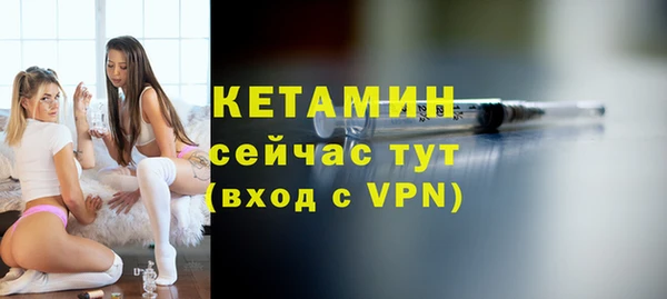 метадон Инта