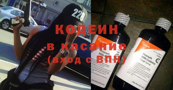 каннабис Уссурийск