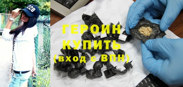 метадон Инта