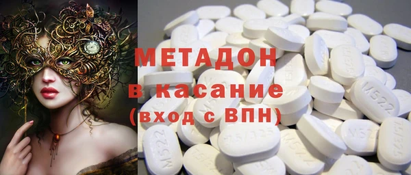 трава Инсар