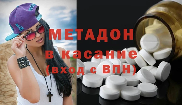 трава Инсар