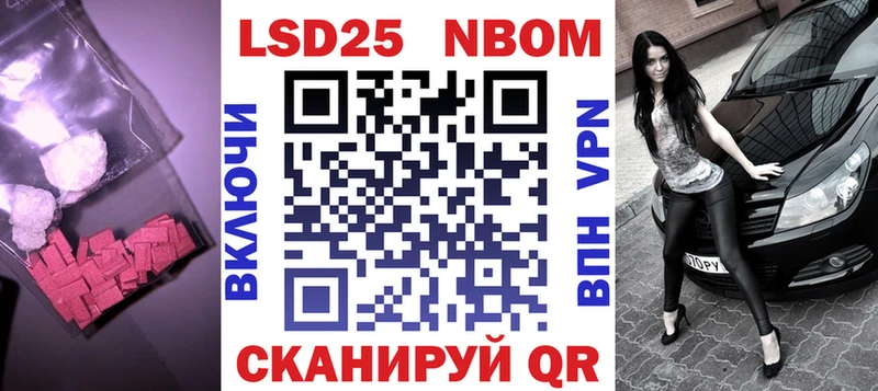 Купить  Галич  ЛСД экстази кислота 