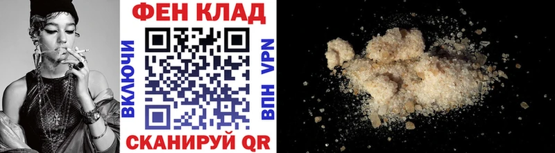 Купить закладки  Галич  Метамфетамин Декстрометамфетамин 99.9% 